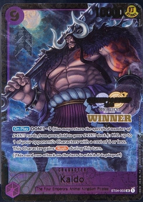 カイドウ:1st Place SR [ST04-003]【英語版】(プロモーションカード「2023 チャンピオンシップファイナルズ」)