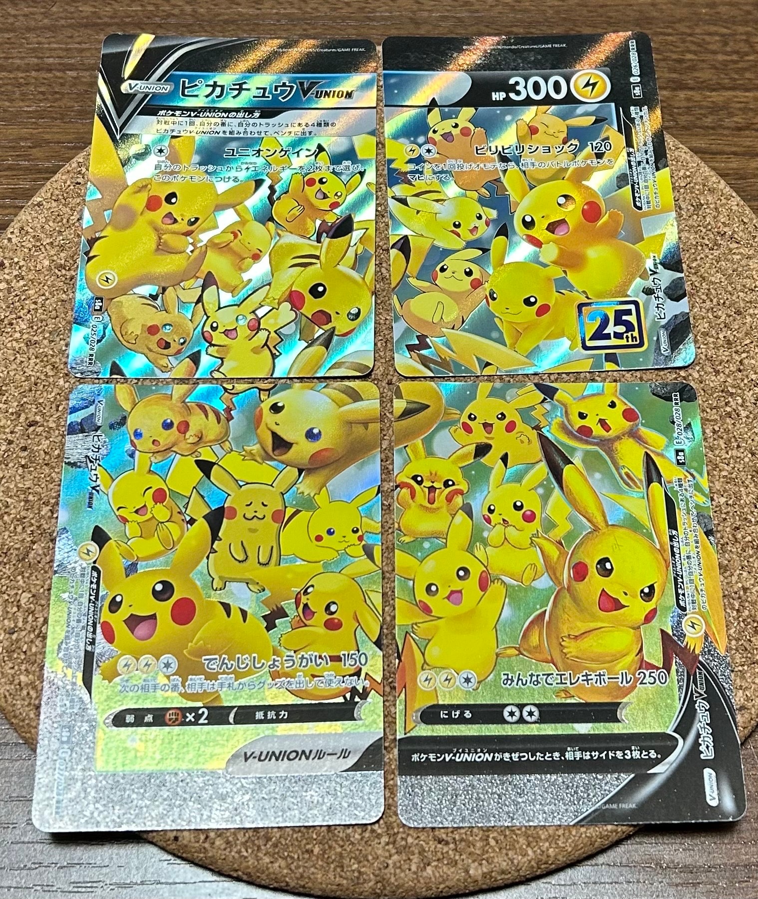 ゲッコウガBREAK RR :1ED [XY9 030/080](拡張パック「破天の怒り」)の