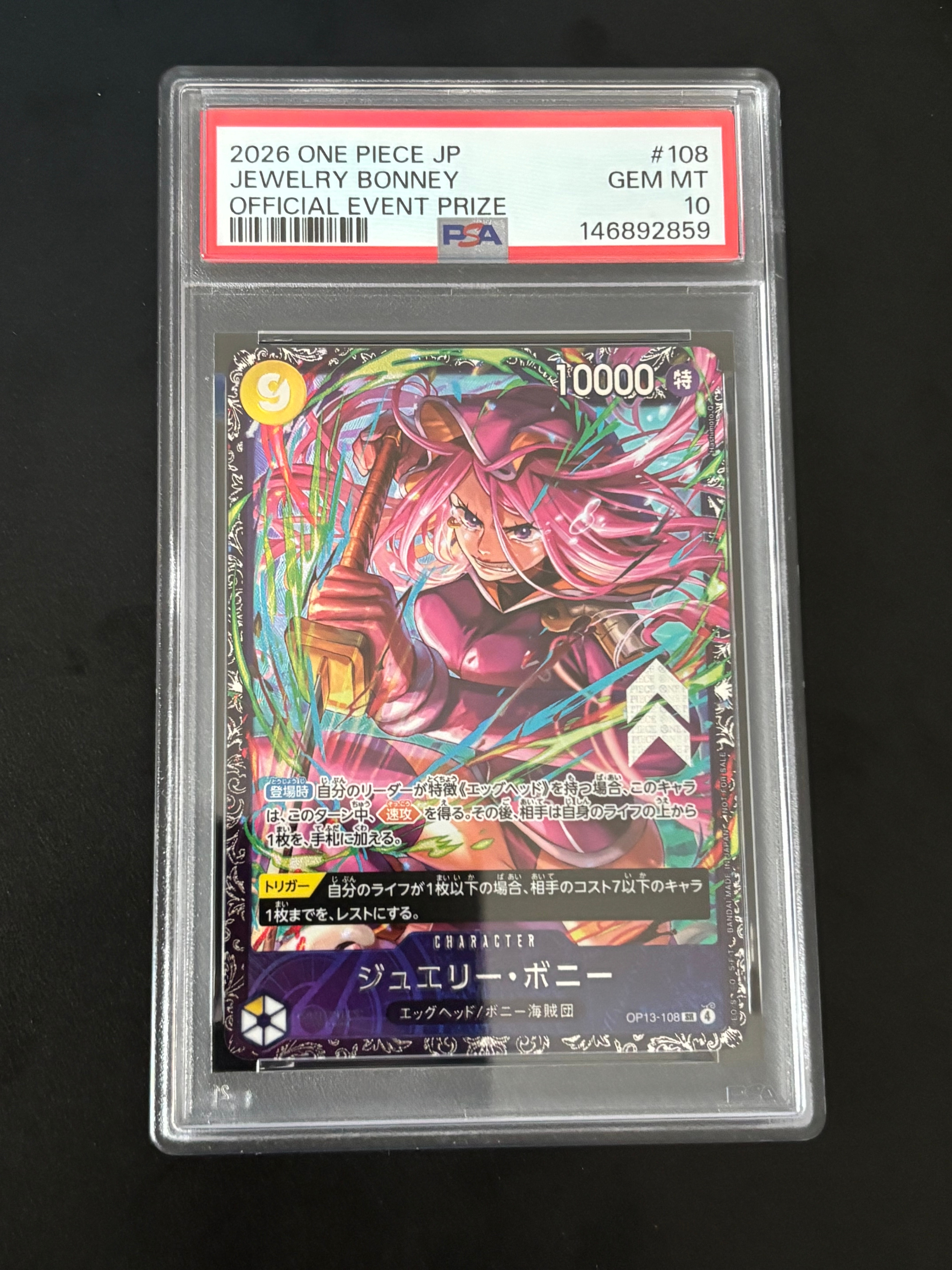 PSA10】ジュエリー・ボニー SR [OP13-108](プロモーションカード