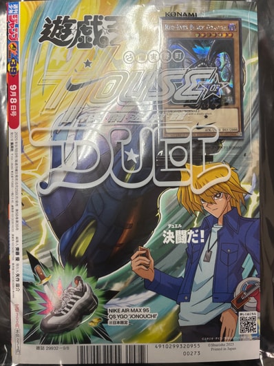 検索 | スニーカーダンク 検索 | スニーカーダンク