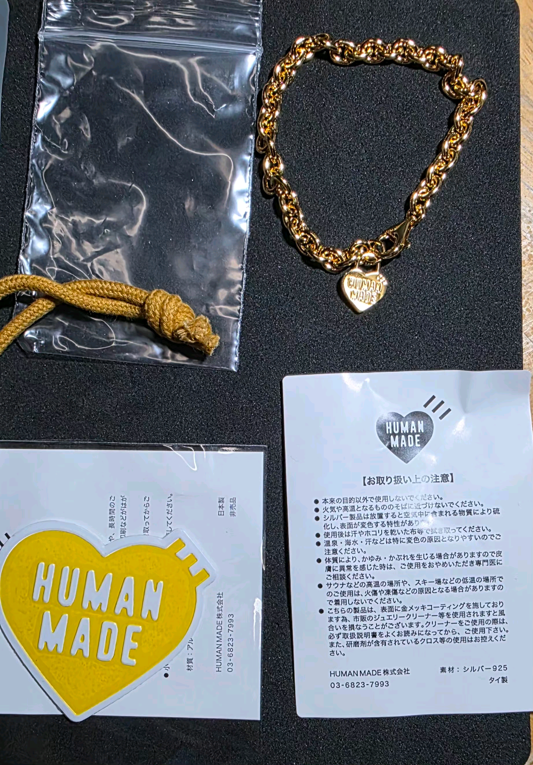 HUMAN MADE Heart Silver Bracelet "Gold"