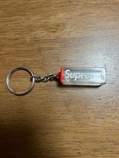 Supreme Level Keychain "Neon"