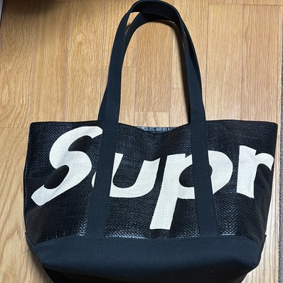 Supreme Velvet Mini Pouch Supreme Velvet Mini Pouch