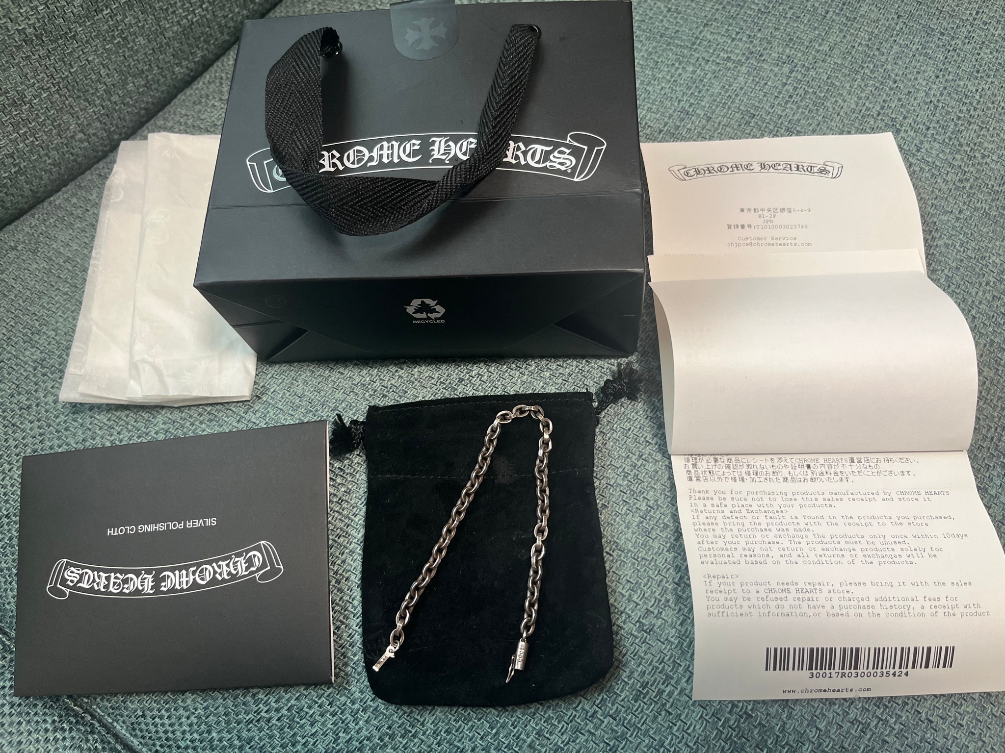 Chrome Hearts Paper Chain Bracelet "Silver"