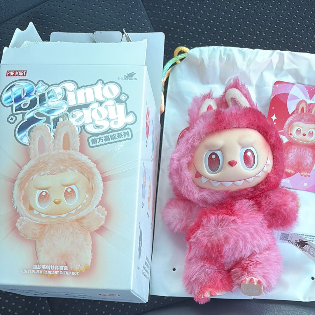 POP MART THE MONSTERS (LABUBU) Big into Energy Series Plush Pendant LOVE
