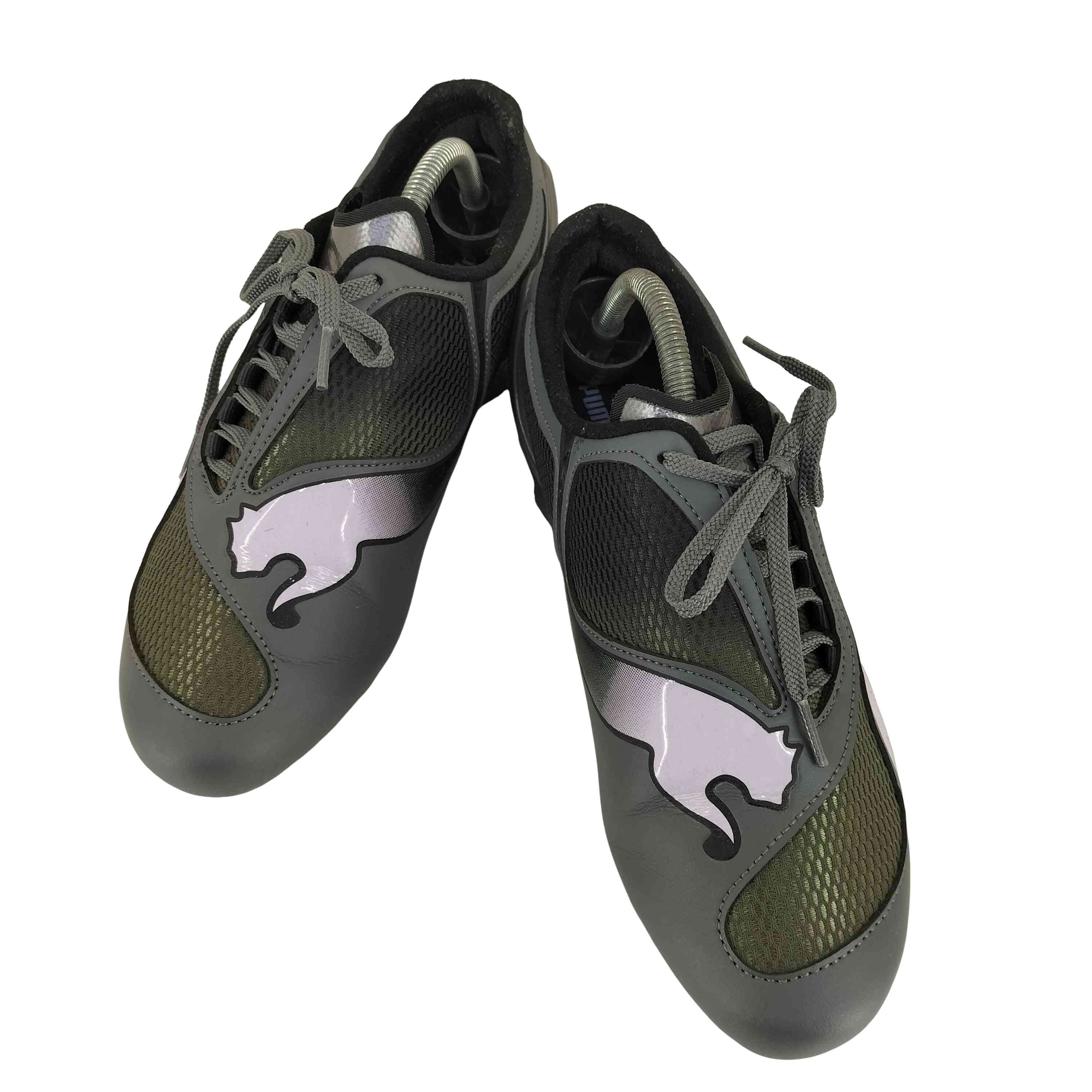 V-S1 Cool Dark Gray/Loden Green スニーカー【1141392511930】