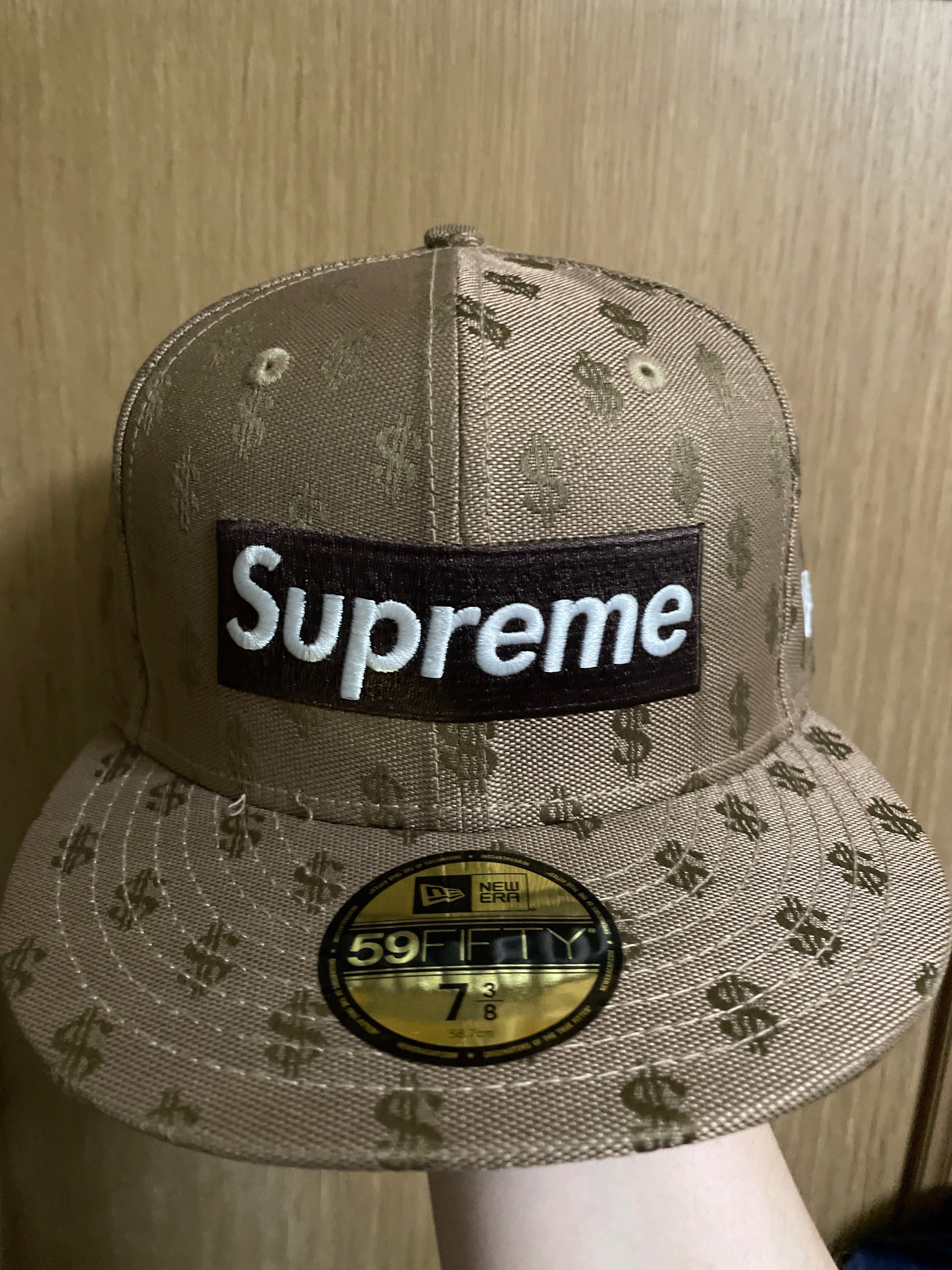 Supreme No Comp Box Logo New Era "Black"