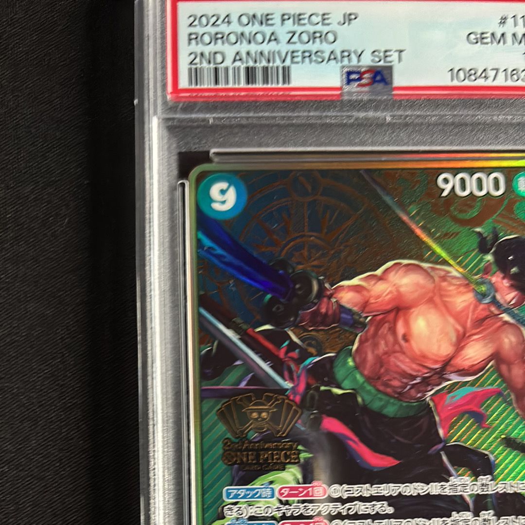 PSA 10]Roronoa Zoro SEC [OP06-118](Special Goods Set 
