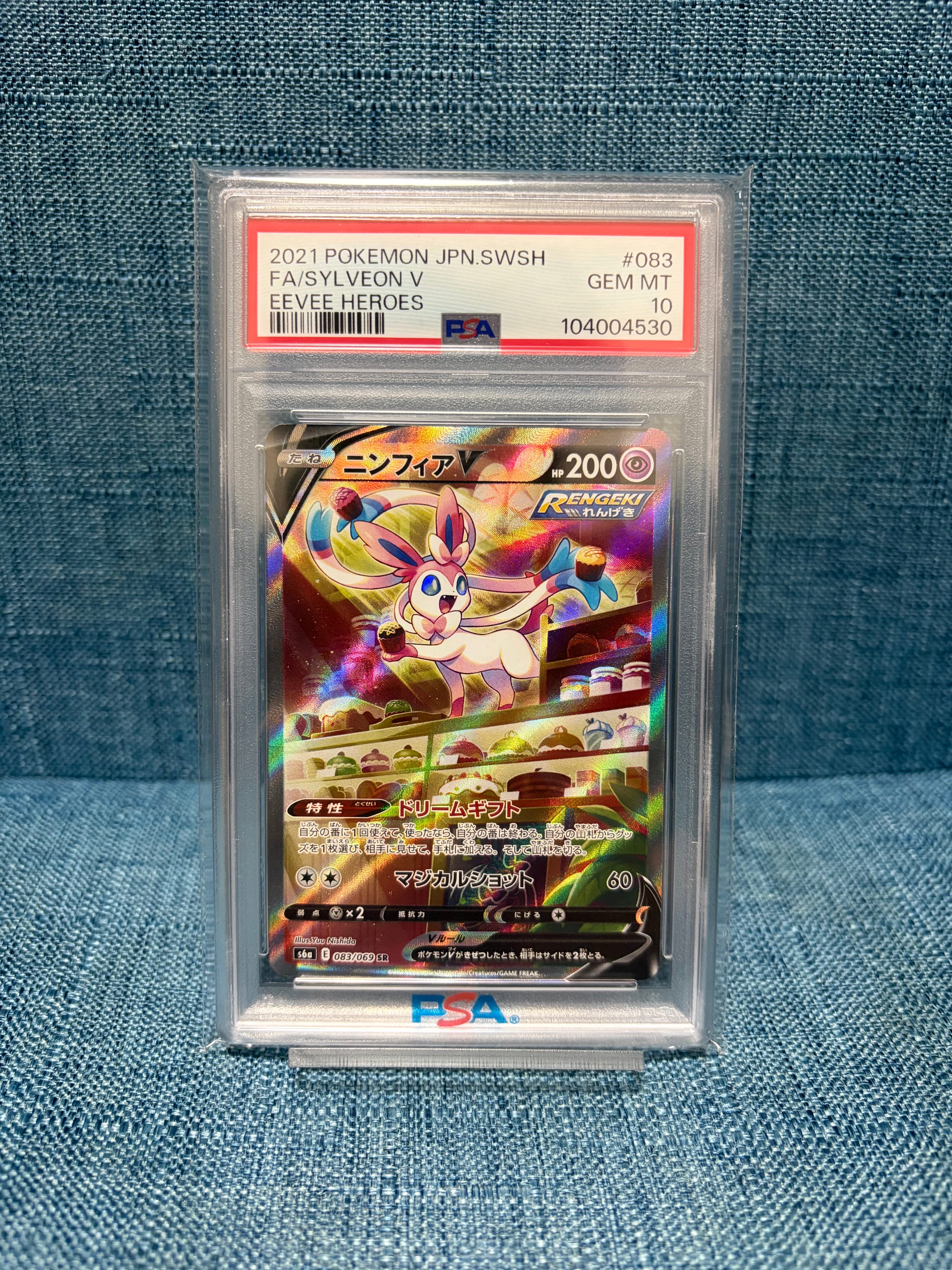 ダークライ PROMO PPPプロモーションカード 007/DP-PPP ダークライ: プロモ[DP-P 007/PPP](プロモーションカード「DP-P」)の