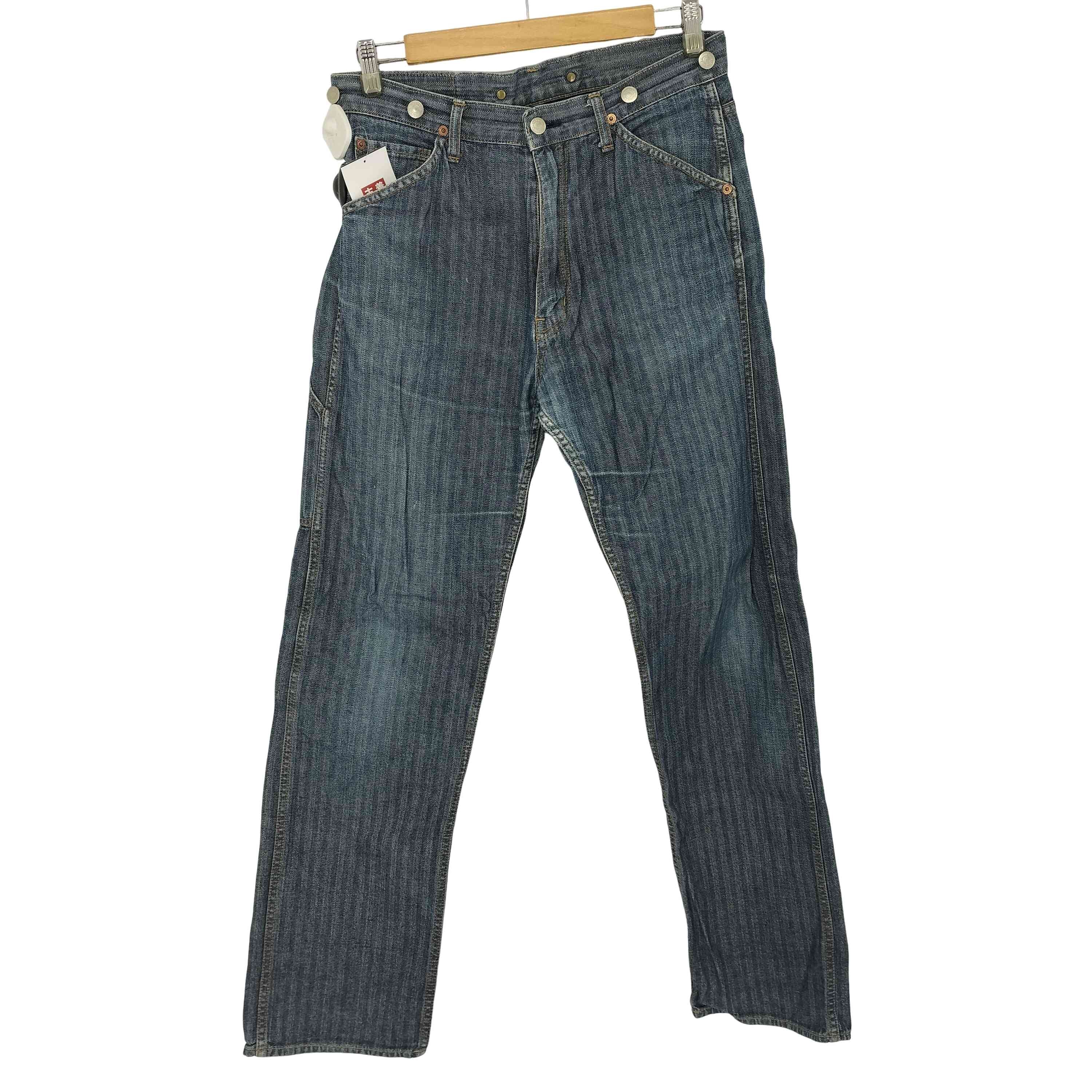 HYSTERIC GLAMOUR Hysteric Spy Skinny Denim Pants 