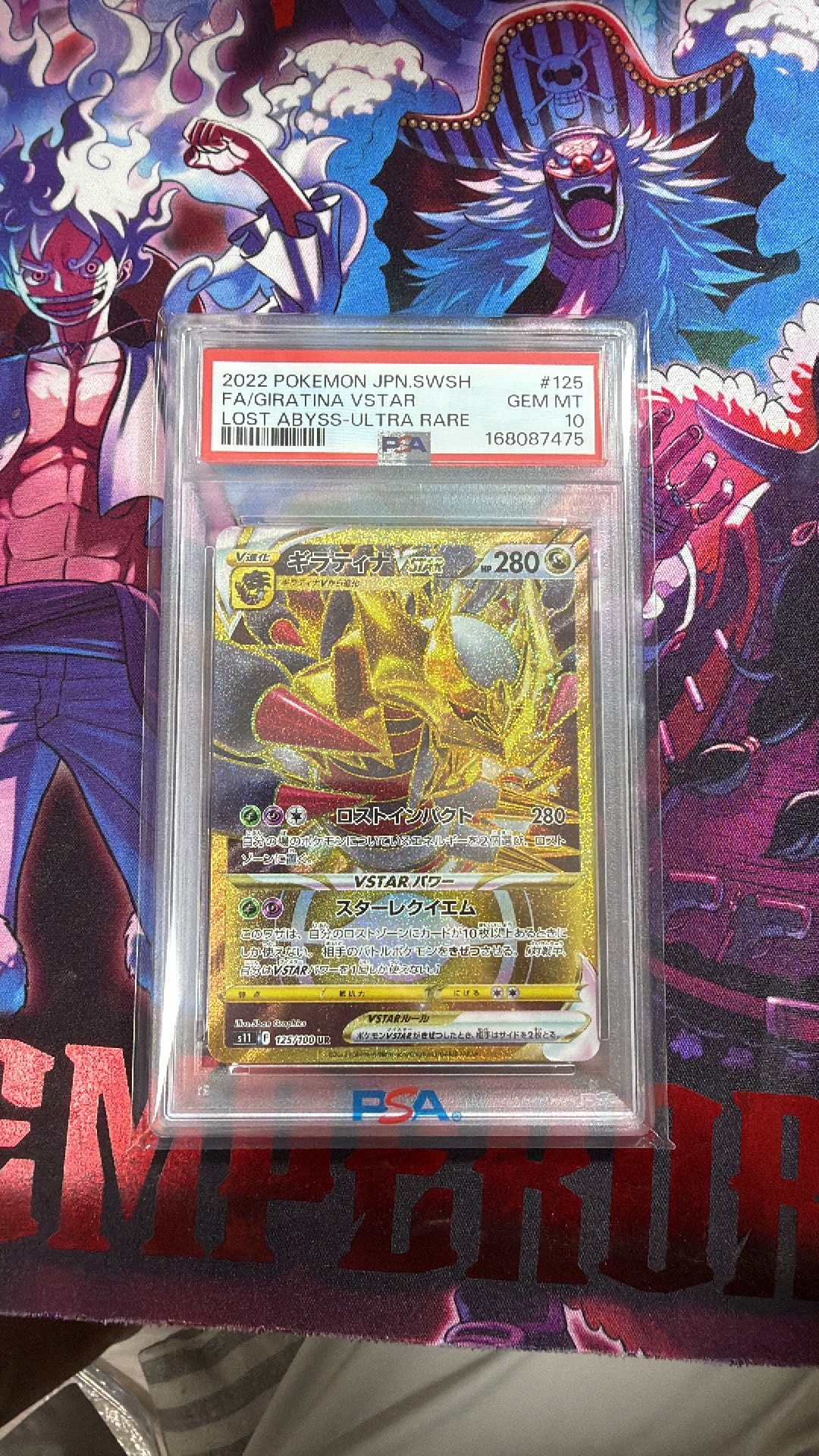 Giratina VSTAR UR[S11 125/100](Expansion Pack "Lost Abyss")