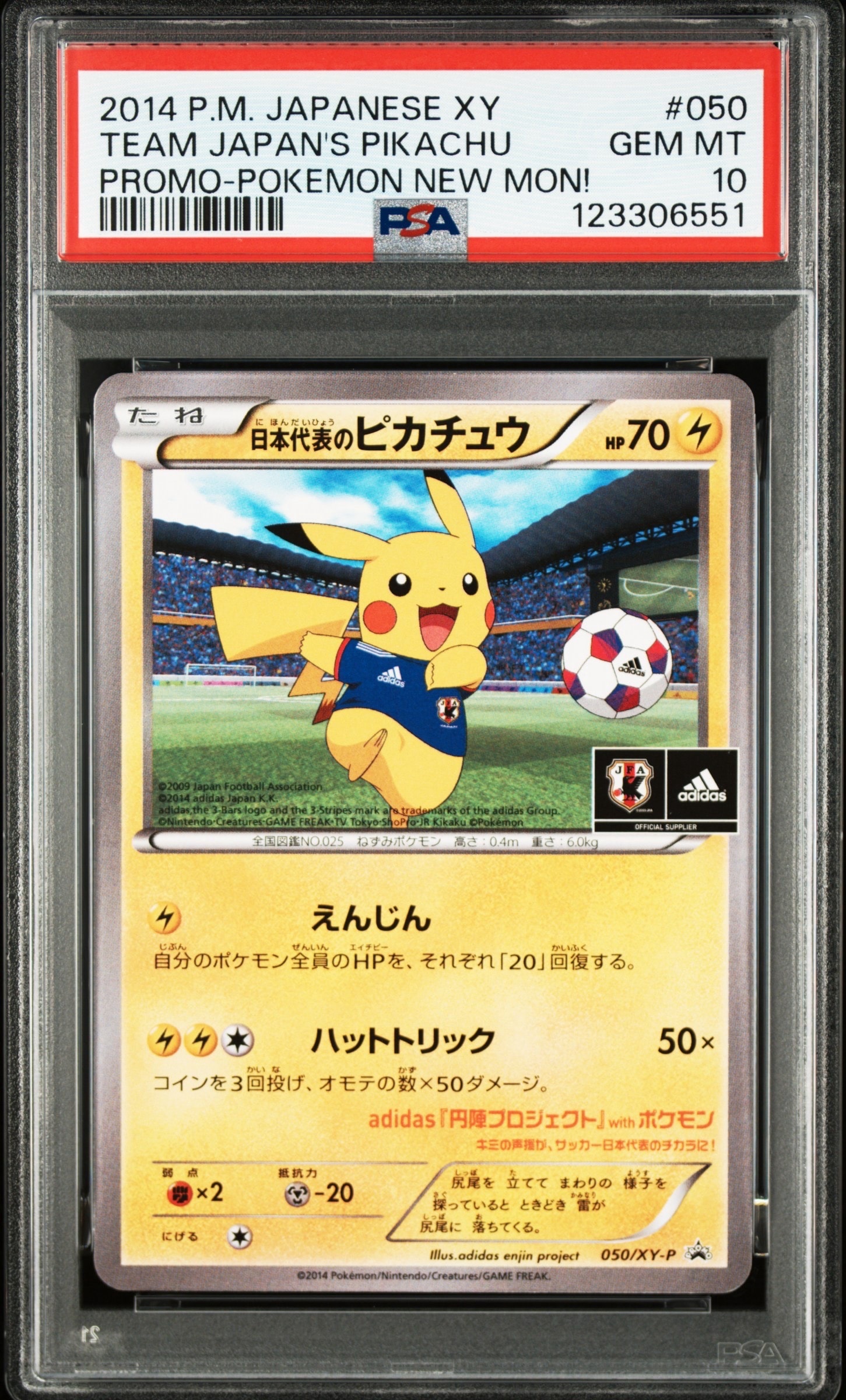 検索 | スニーカーダンク