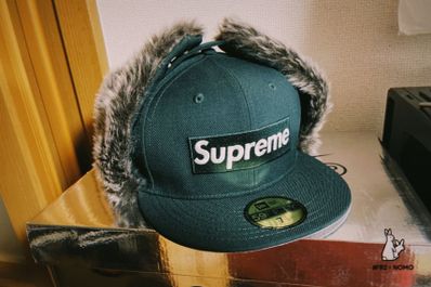 Supreme Earflap New Era® "Green"
