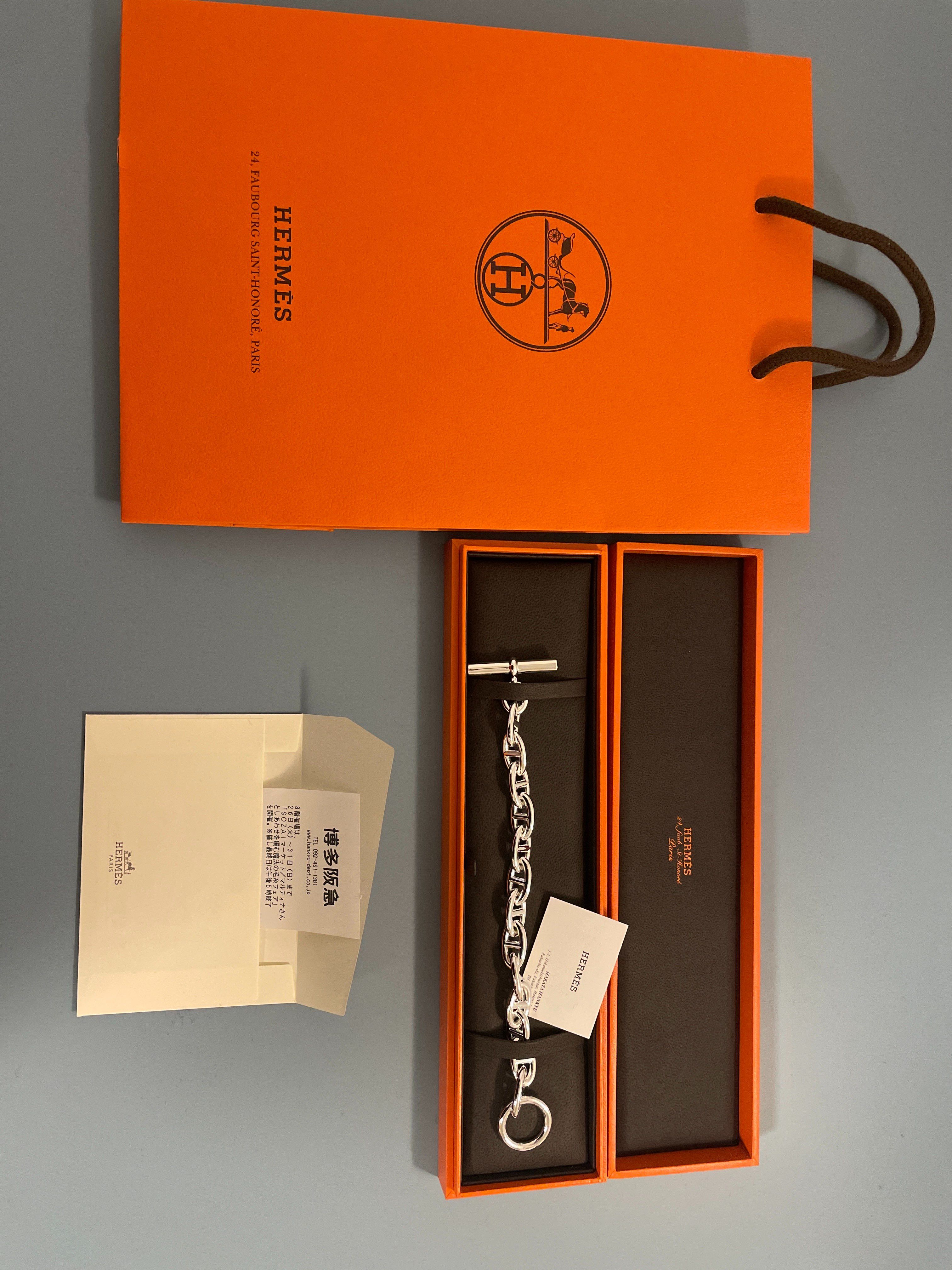 Hermes Chaine D'ancre GM Bracelet "Silver"