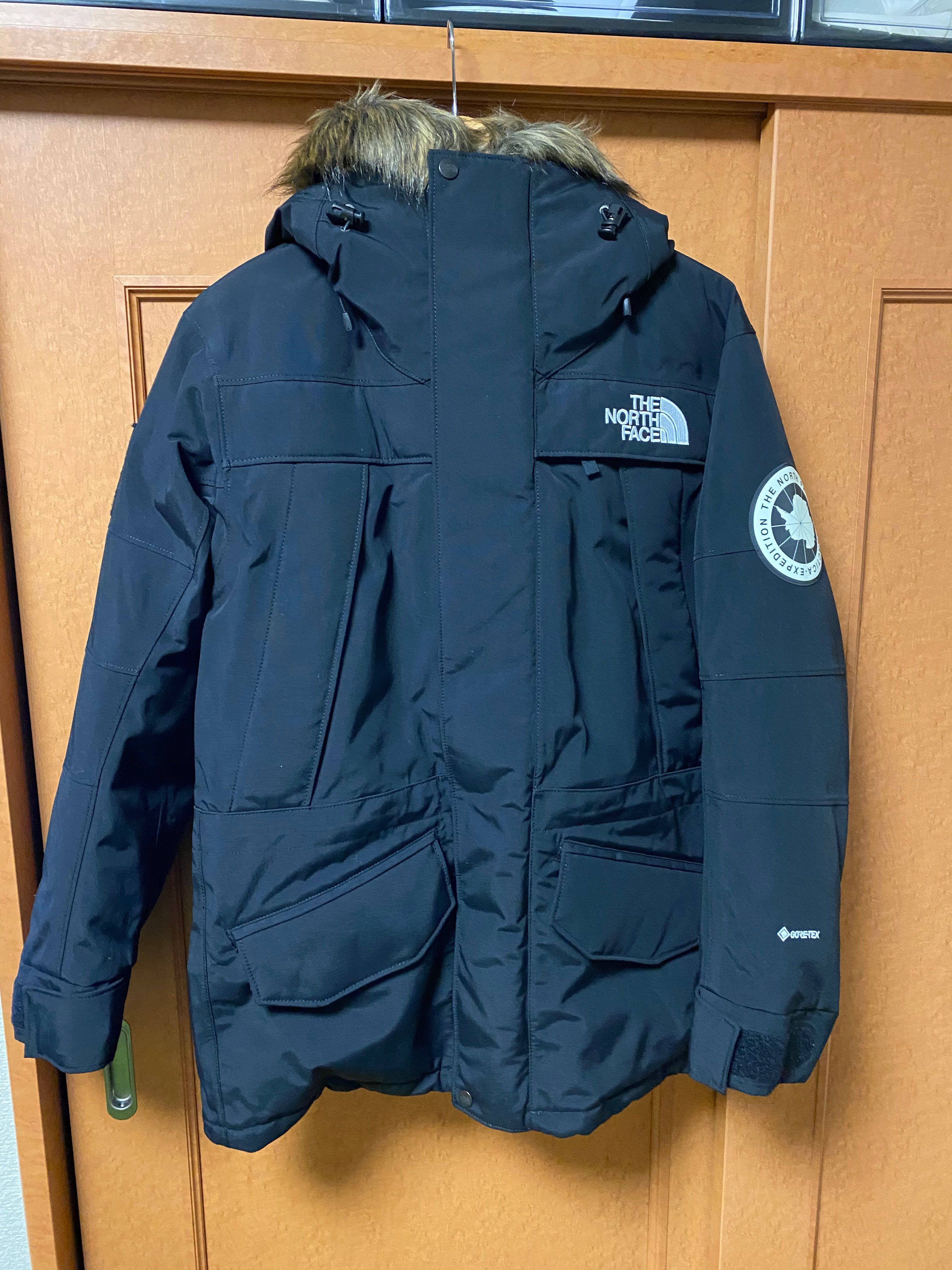 The North Face Antarctica Versa Loft Jacket  "Black"