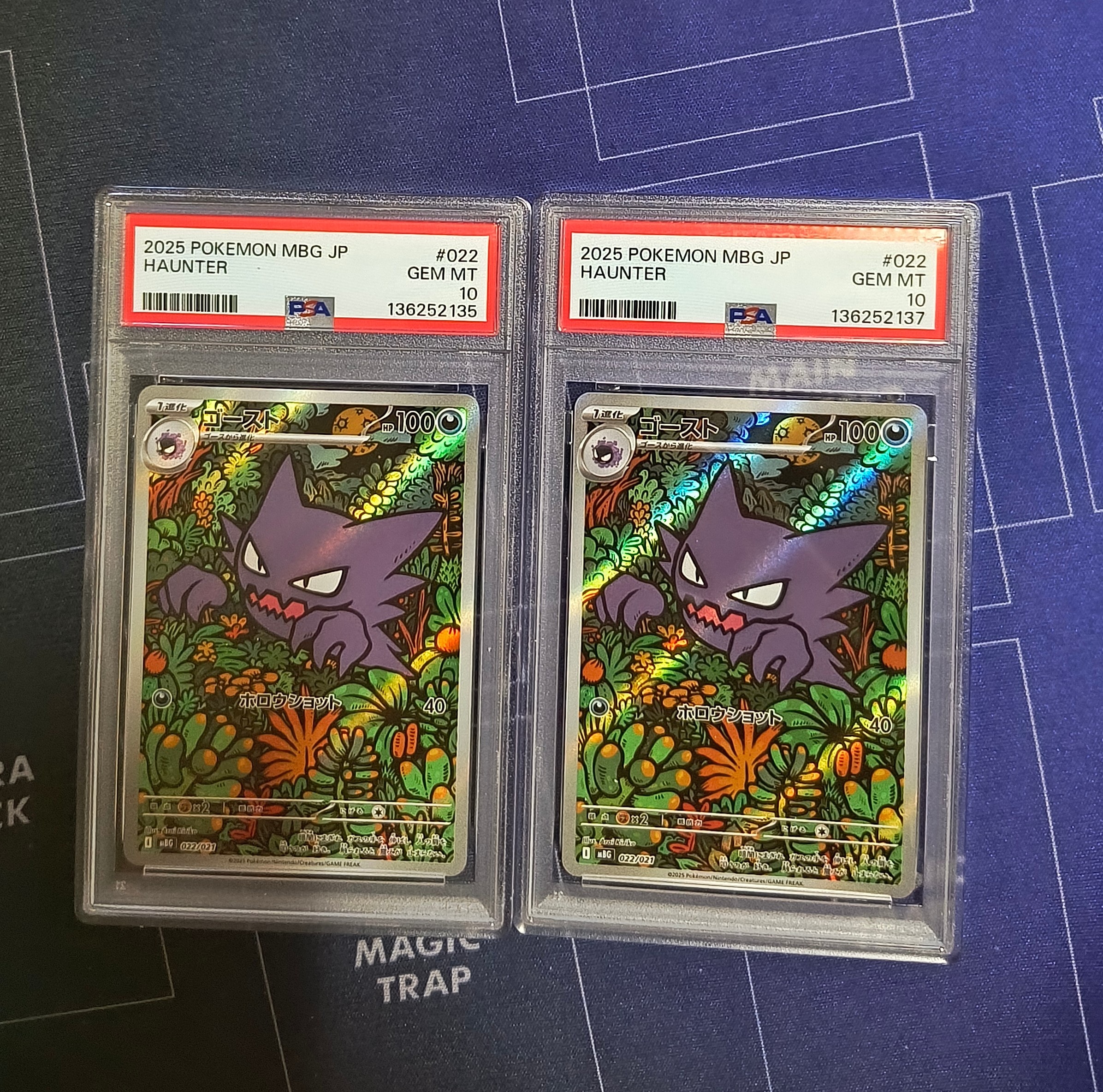 PSA10】ゴースト [MBG 022/021](スターターセットMEGA「メガゲンガーex