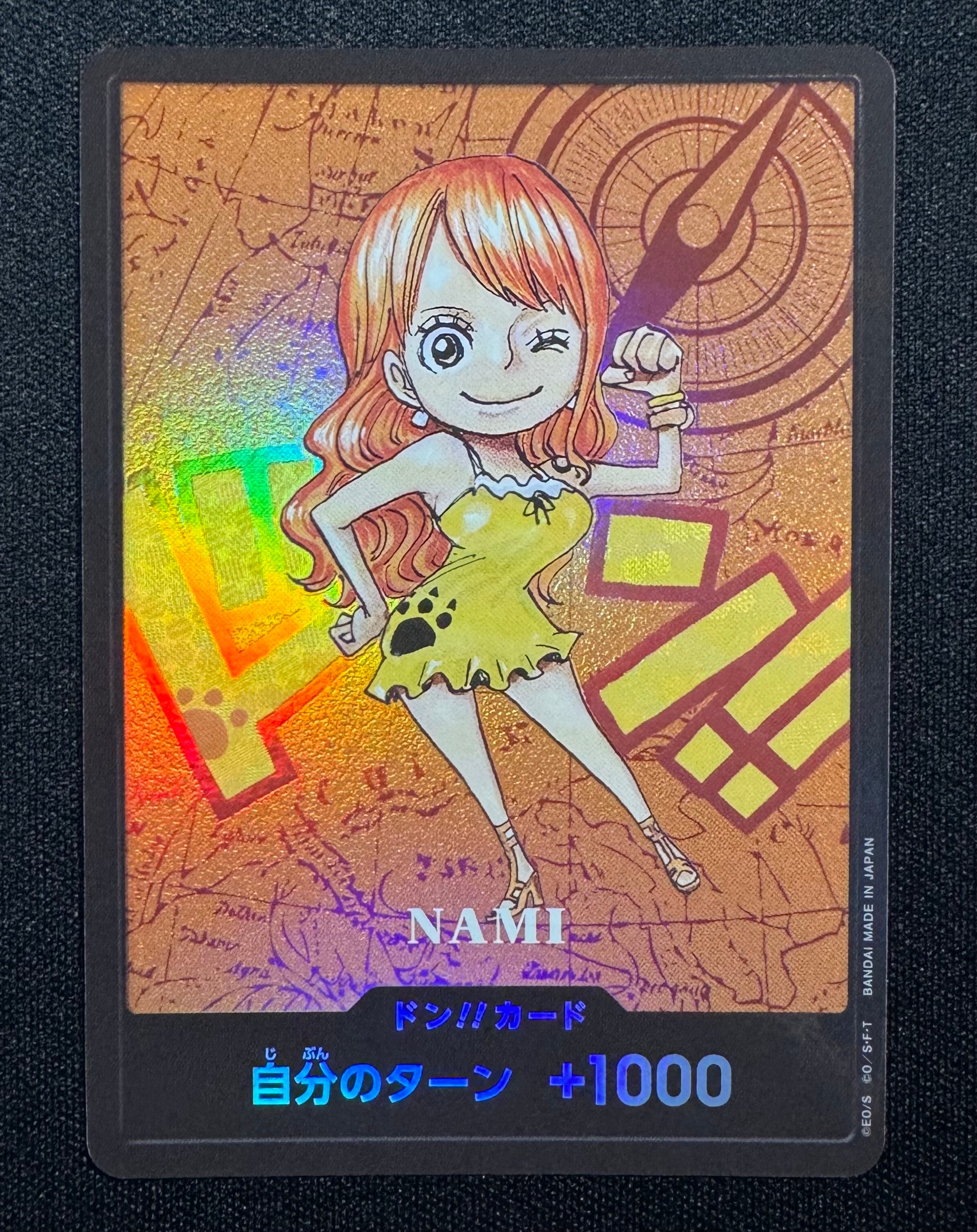 状態A】ドン!!カード : ナミ (プレミアムカードコレクション「熊本県