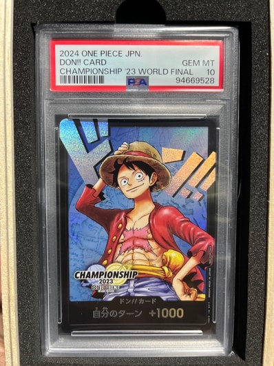 ドン!!カード : モンキー・D・ルフィ (プロモーションカード「チャンピオンシップ2023 ワールドファイナル記念品」)