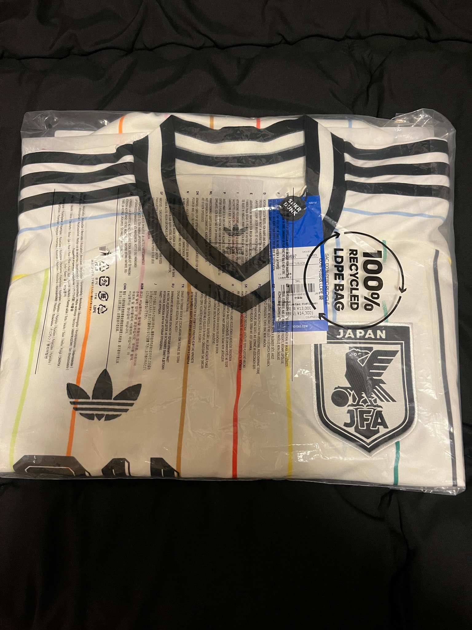 adidas Japan National Team 2026 Away Replica Jersey Long Sleeve "OffWhite/Black"