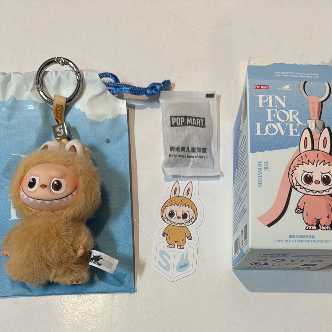 POP MART THE MONSTERS (LABUBU) Pin for Love Series-Vinyl Plush Pendant (N-Z) S