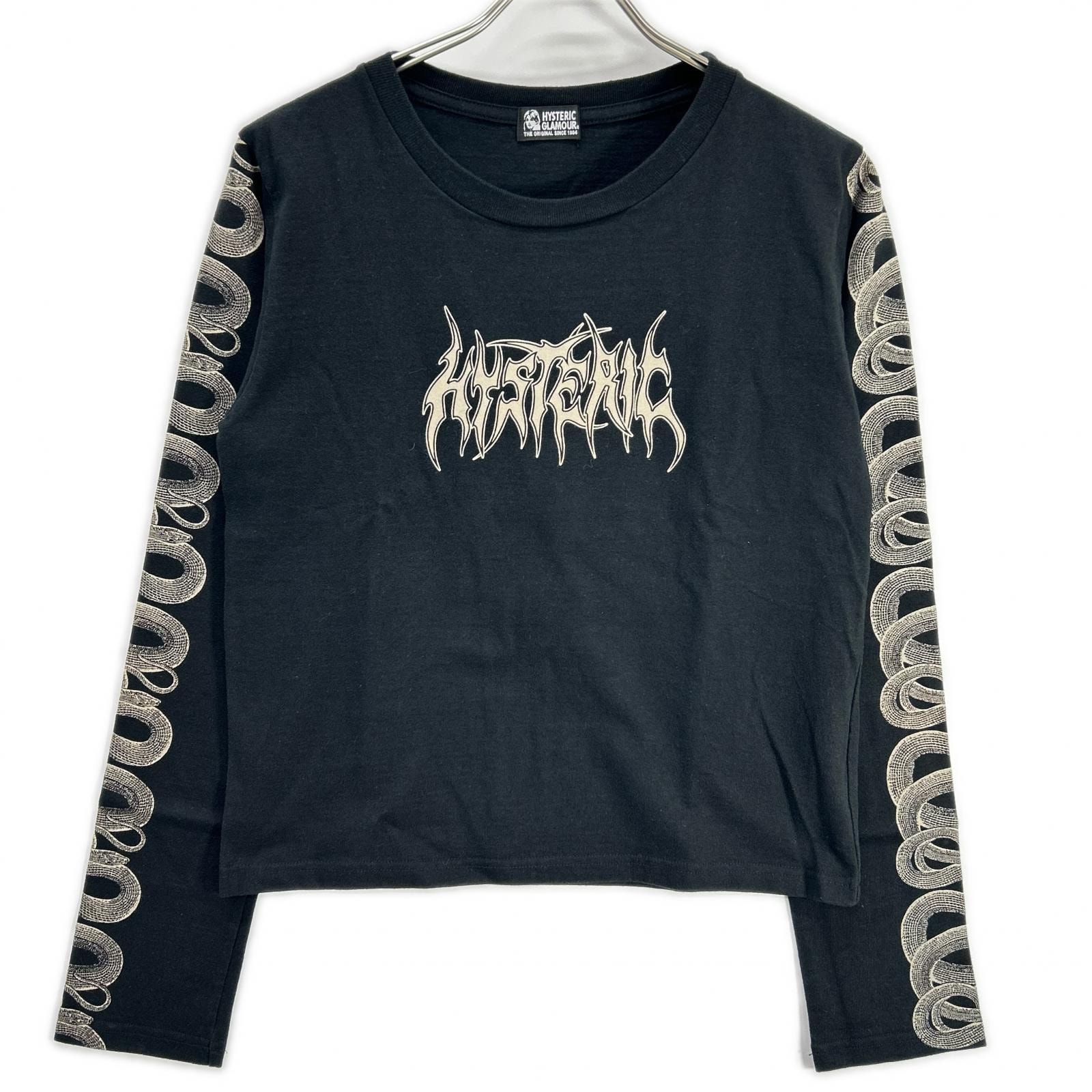 ヒステリックグラマー 01193CL03 ブラック SNAKE SLEEVE ロンT F REE