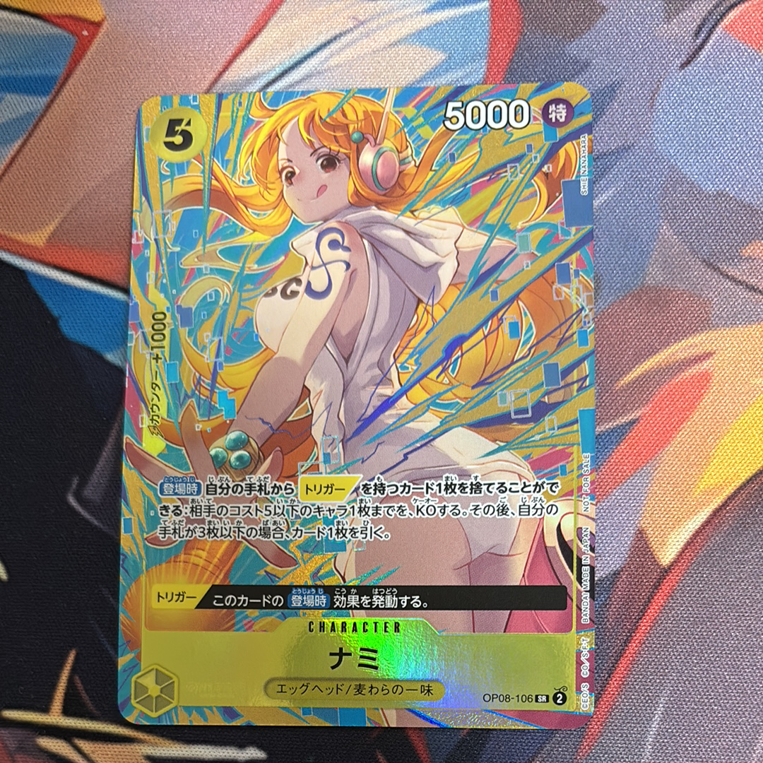PSA10】ナミ SR [OP08-106](「プロモーションパックEX Vol.3」) 1枚の