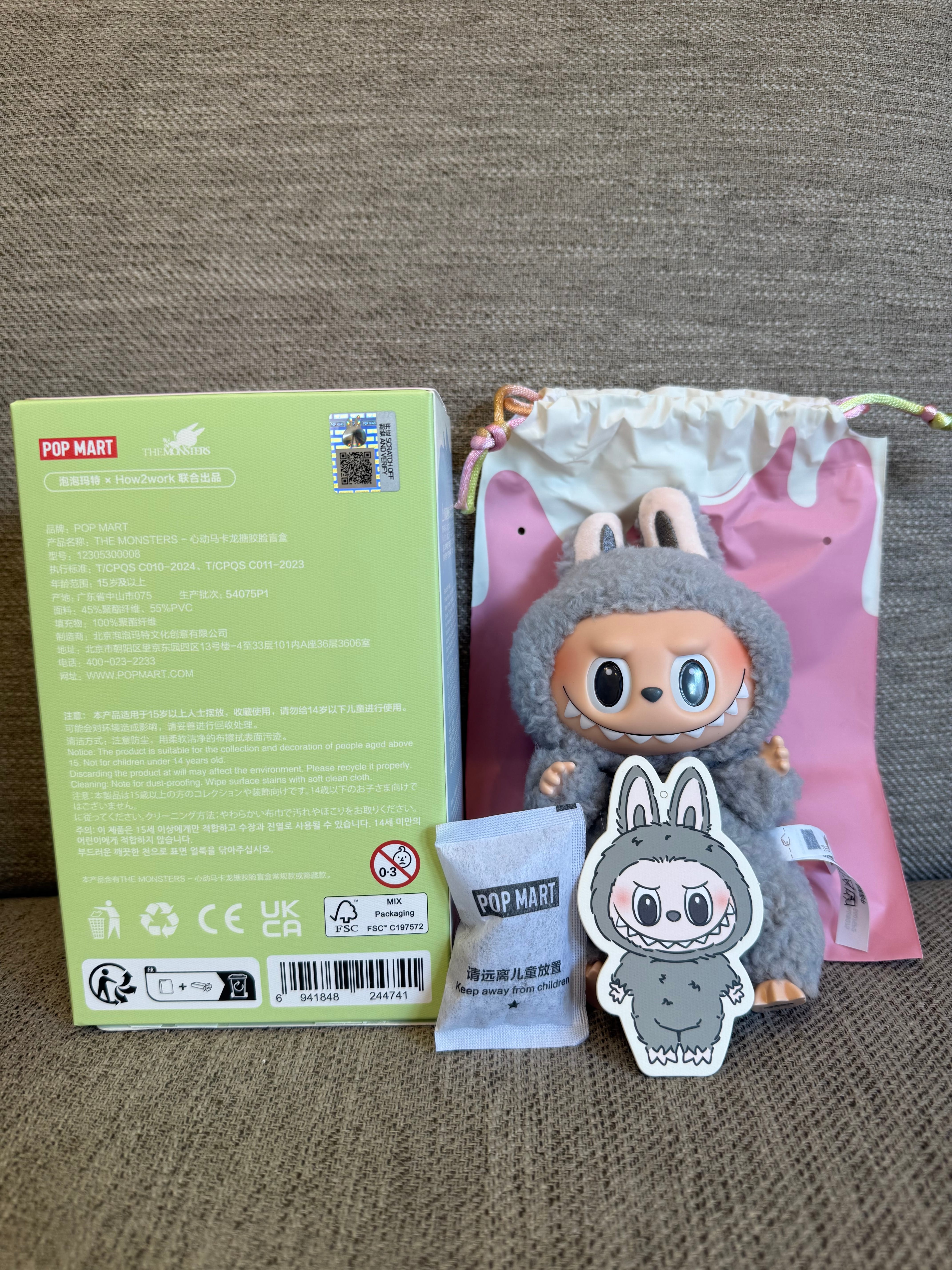 POP MART THE MONSTERS (LABUBU) Exciting Macaron Plush Series SESAME BEAN