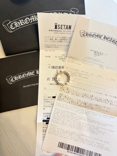 Chrome Hearts 6mm Spacer Ring FOREVER "Silver"