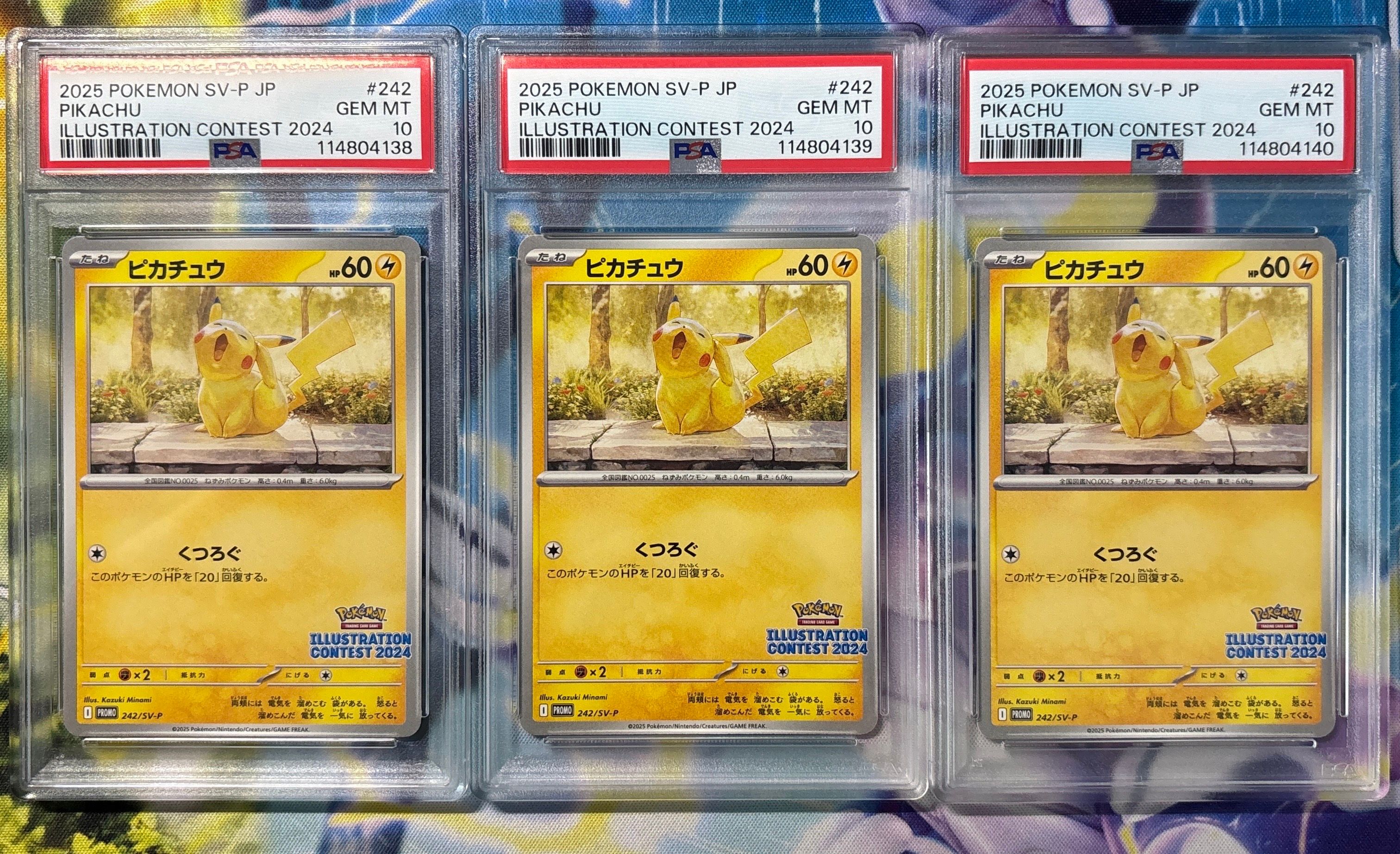 ピカチュウ 242/SV-P PROMO PSA10 イラストコンテスト sv-P】 ピカチュウ イラストレーション コンテスト 2024【PSA10