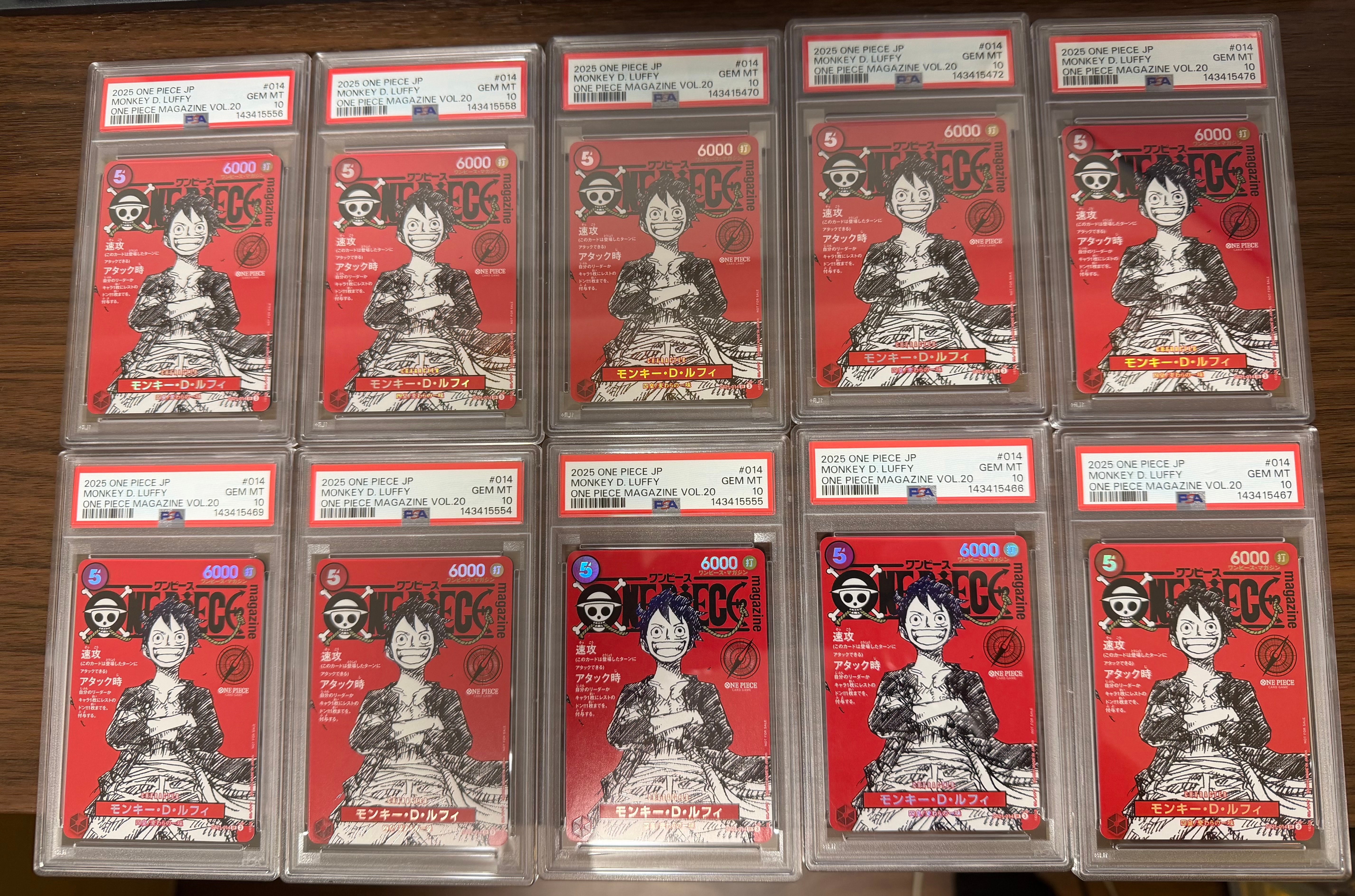 モンキー・D・ルフィ SR [ST21-014](プロモーションカード「ワンピースマガジン 特集 週刊少年ジャンプとワンピース 020」)