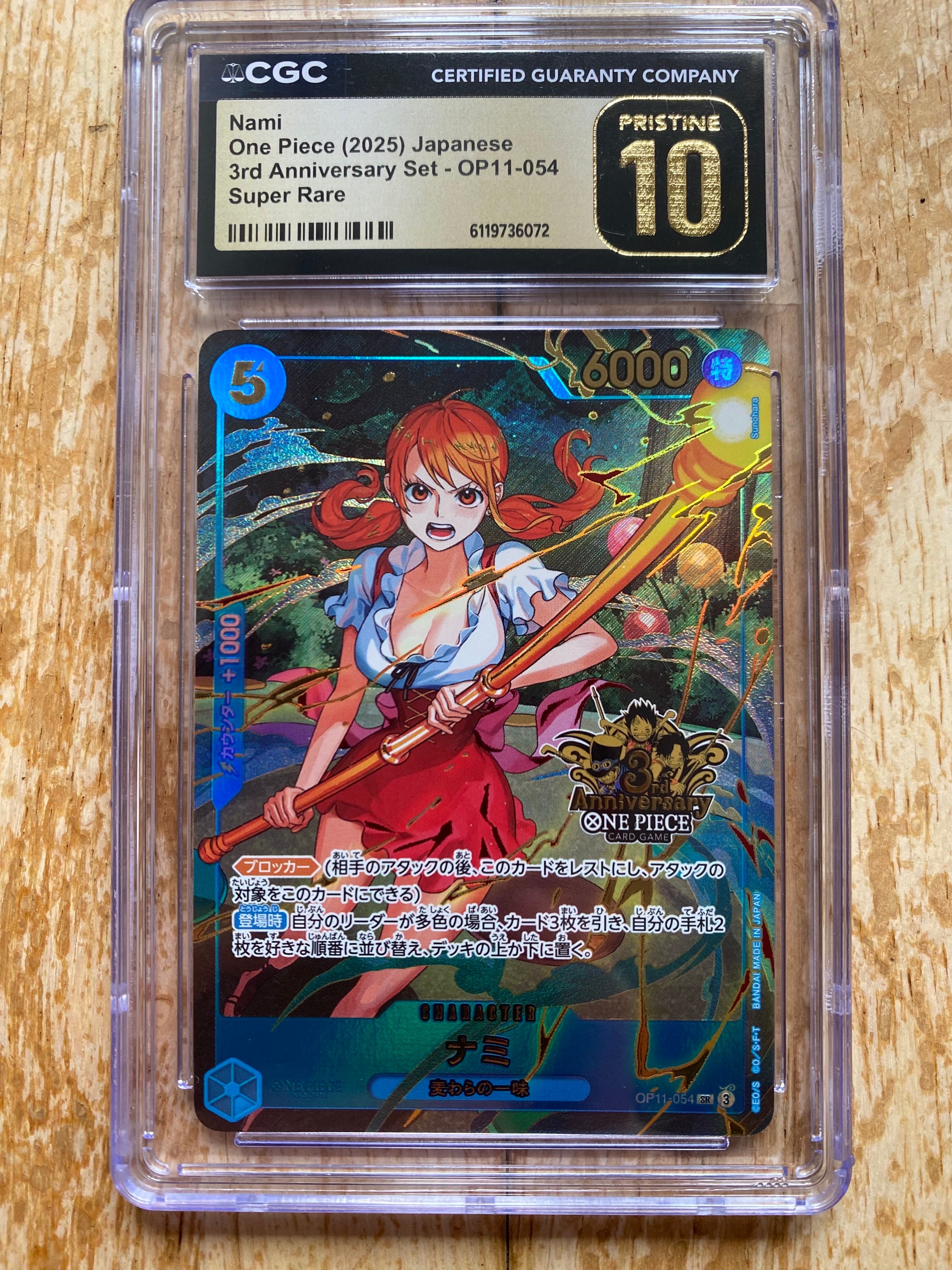 PSA10】ナミ SR-P [OP11-054](ブースターパック「神速の拳」) 1枚の