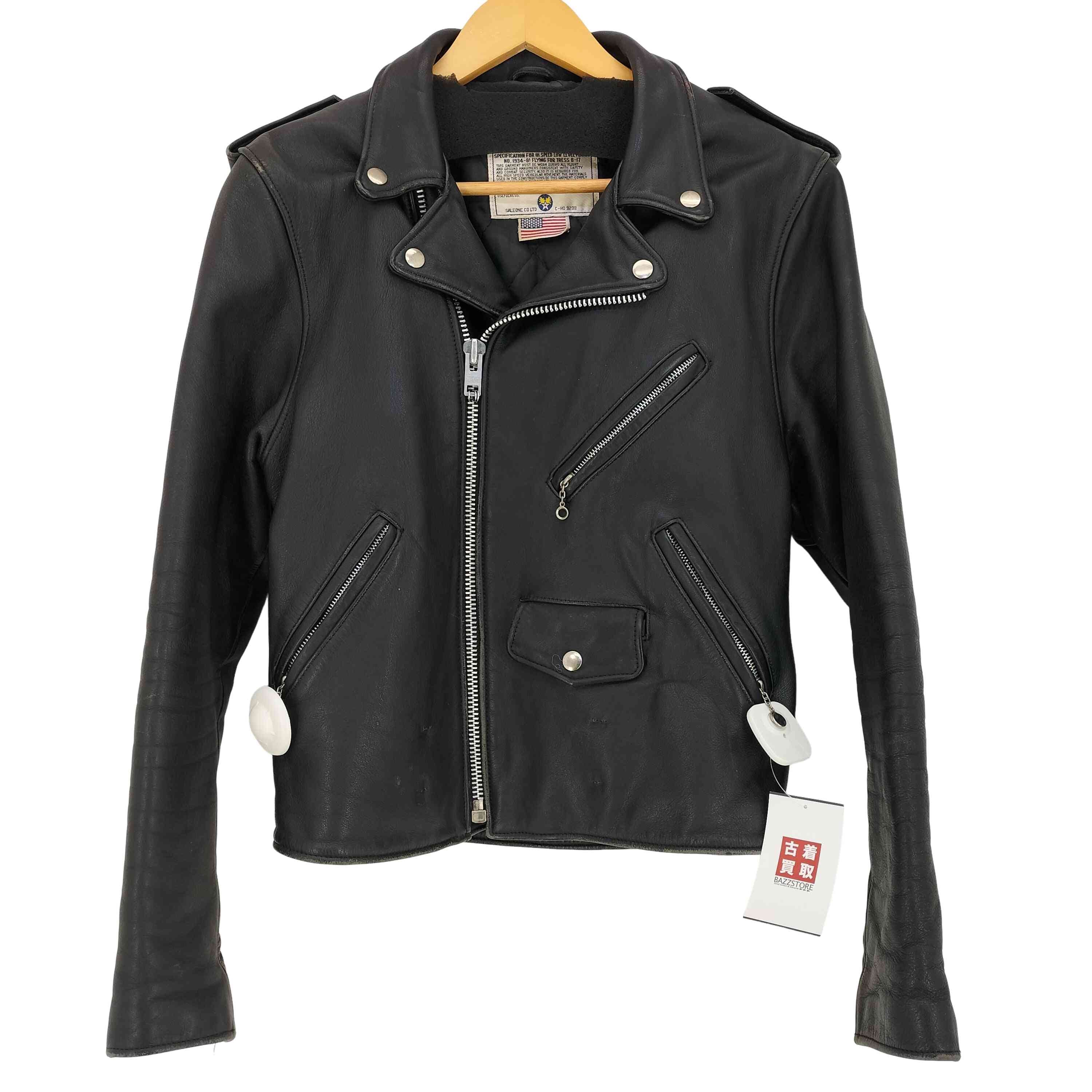 フライトジャケットラベル ダブルライダースジャケット【1140840279682】