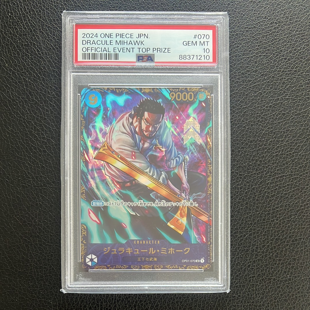 PSA 10]Dracule Mihawk SR [OP01-070] (Flagship Battle Victory