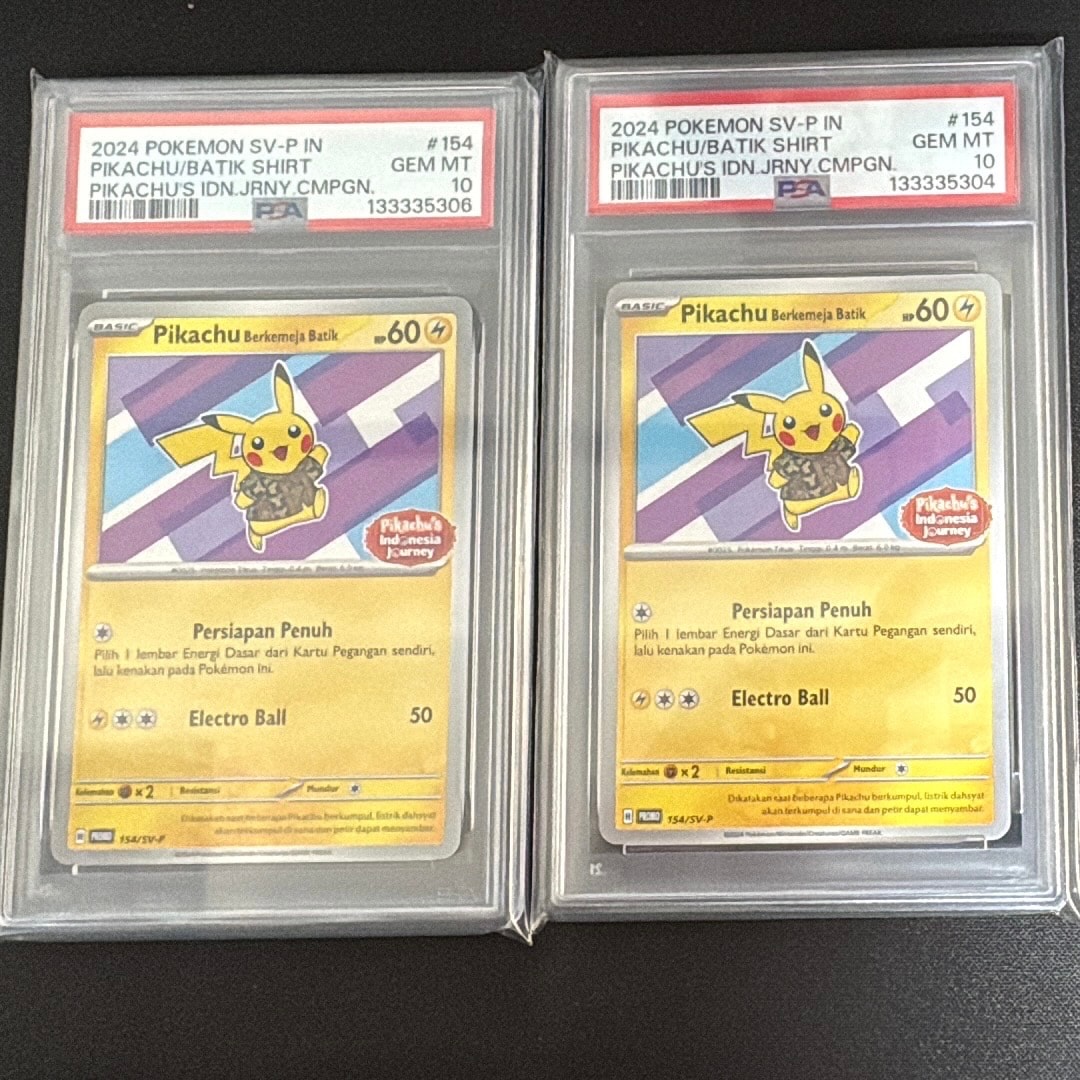 バティックシャツを着たピカチュウ (ネイティオ柄) P [SV-P 154]【インドネシア語版】(ピカチュウのインドネシアジャーニー)