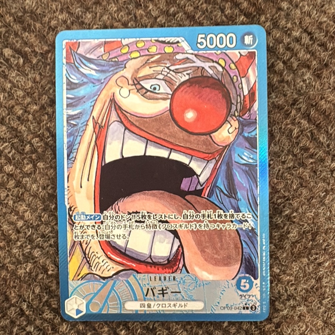 PSA10】バギー L [OP09-042](アニバーサリーセット「イングリッシュ