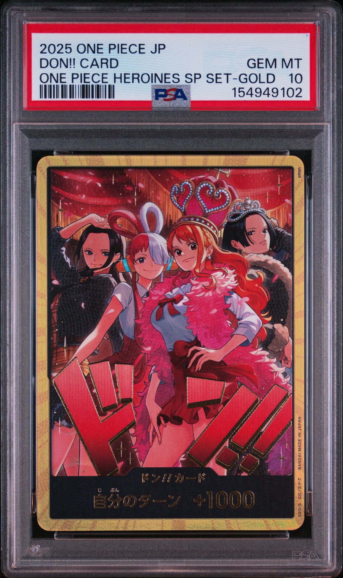 PSA10】ドン!!カード : ロビン&ウタ&ナミ&ハンコック スーパーパラレル