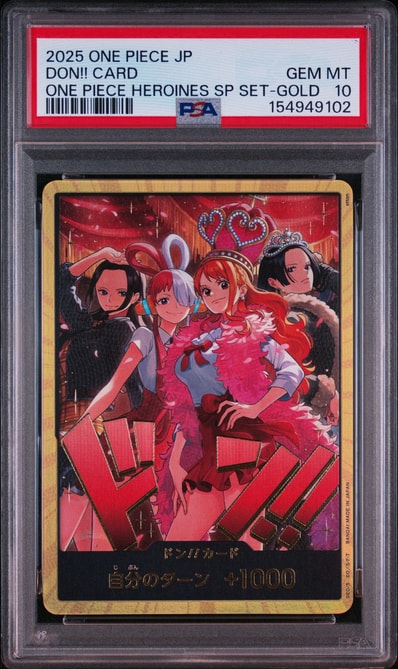 PSA10】ドン!!カード : ロビン&ウタ&ナミ&ハンコック スーパーパラレル PSA10】ドン!!カード : ロビン&ウタ&ナミ&ハンコック スーパーパラレル
