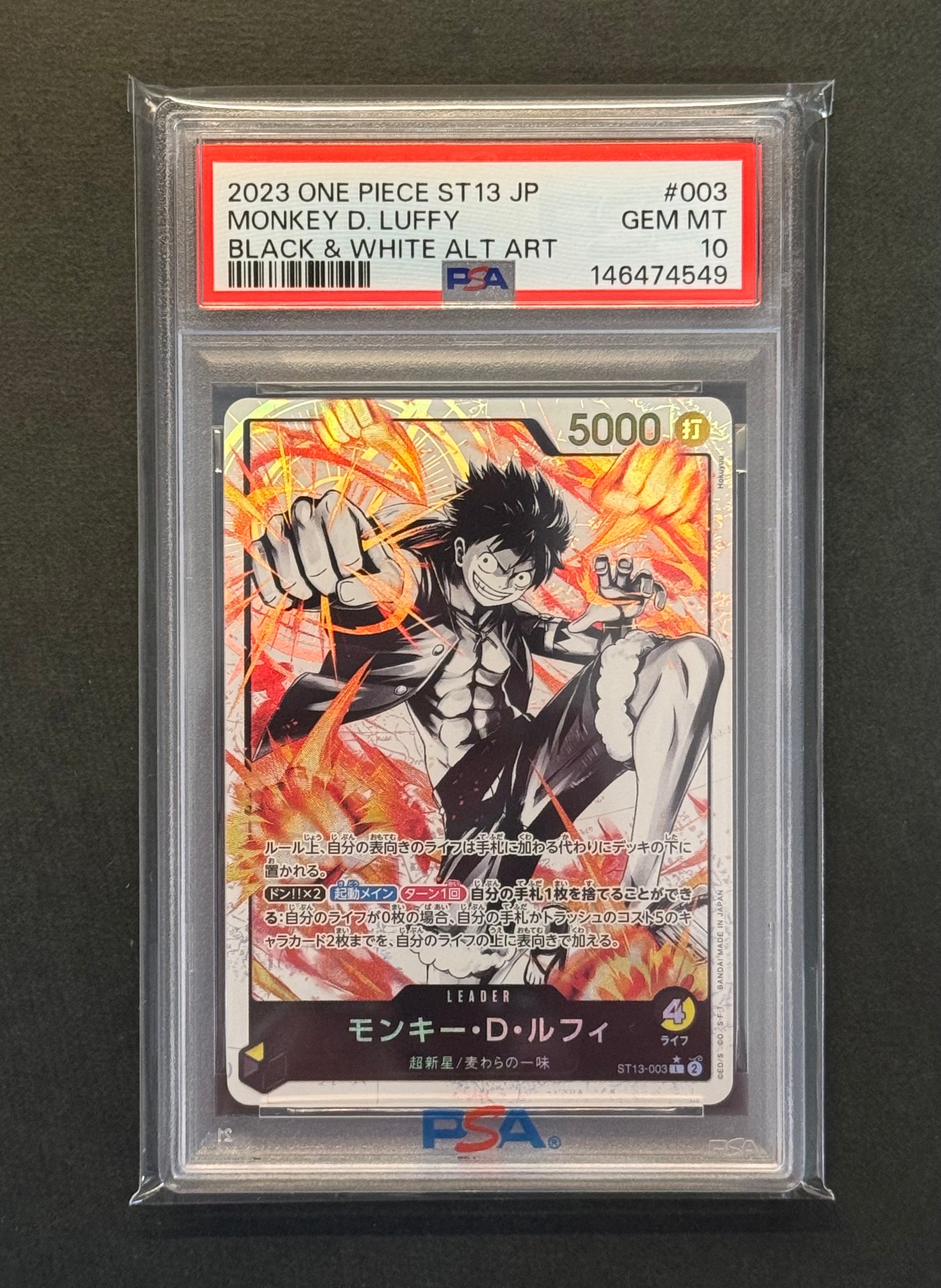 PSA10】モンキー・D・ルフィ L [ST13-003](プロモーションカード