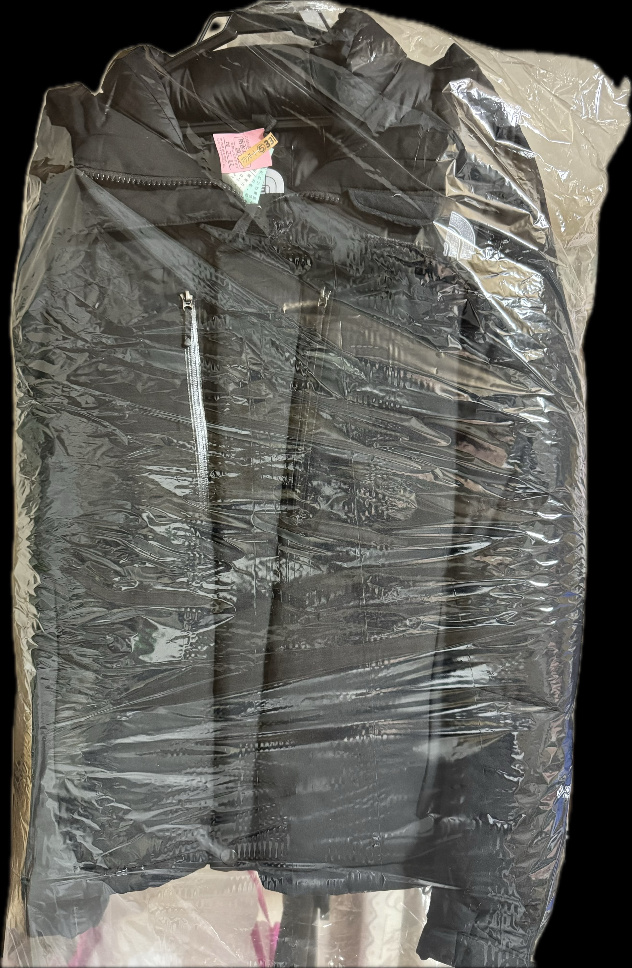 The North Face Baltro Light Jacket K 2020/2021 "Black"