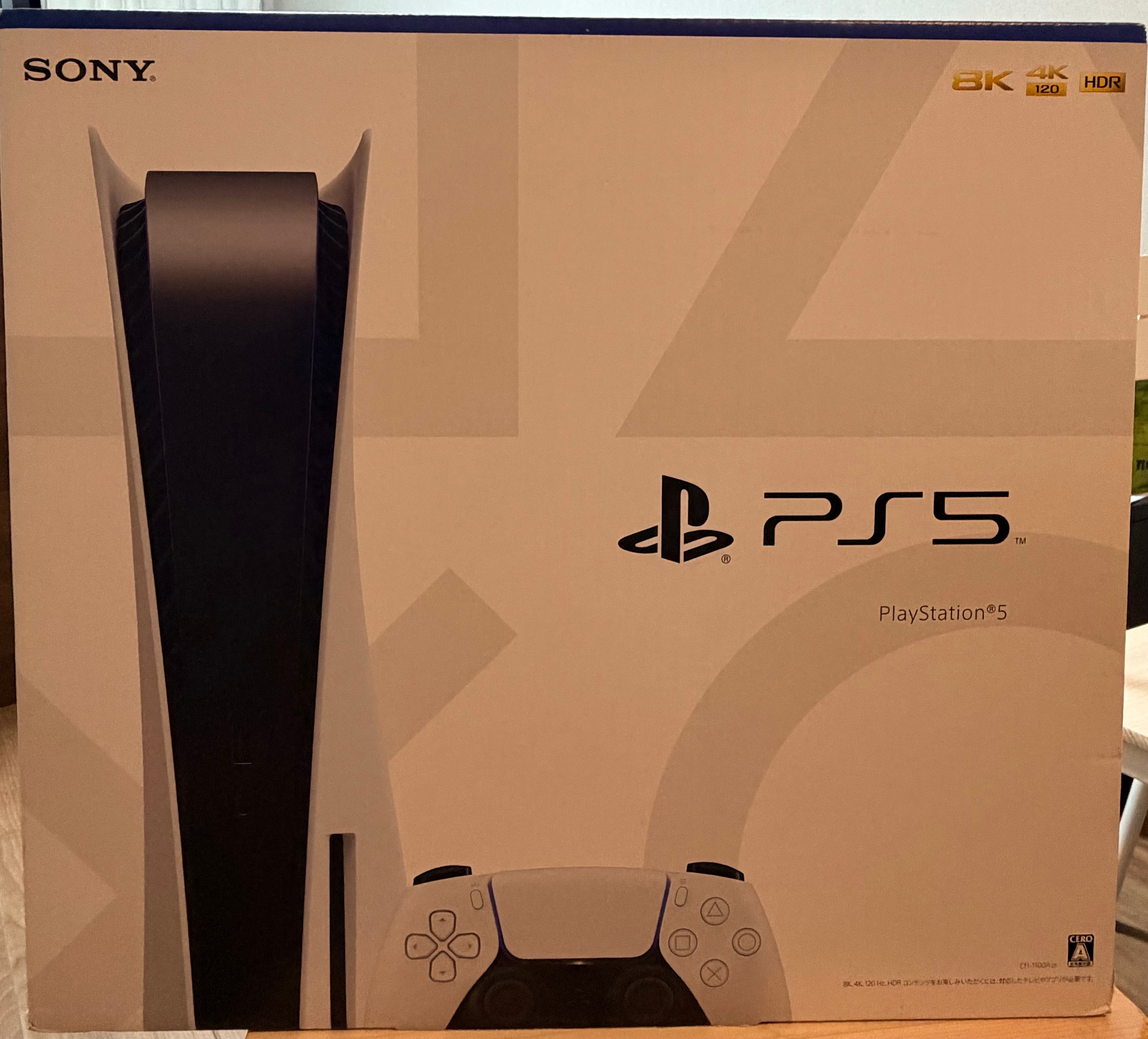 SONY PlayStation5 (PS5) CFI-1100A 軽量版