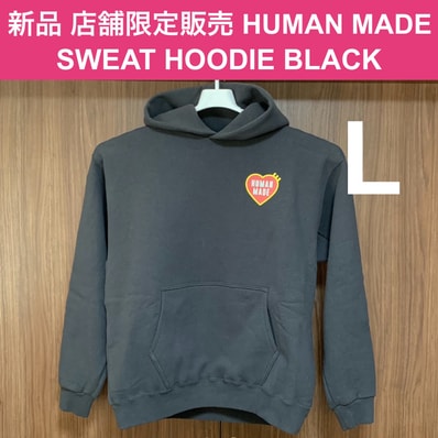 新品 Lサイズ 実店舗限定販売品 ヒューマンメイド スウェットフーディー SWEAT HOODIE BLACK ブラック 黒 ハート