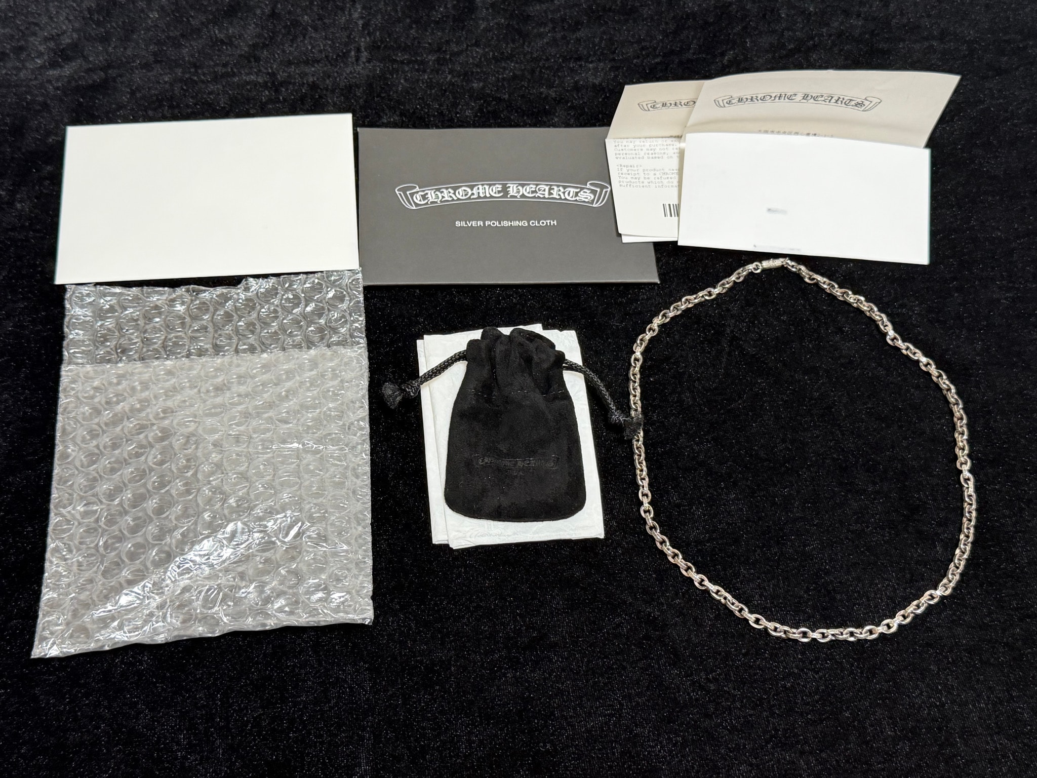 Chrome Hearts Paper Chain Necklace "Silver"