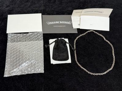 Chrome Hearts Paper Chain Necklace "Silver"