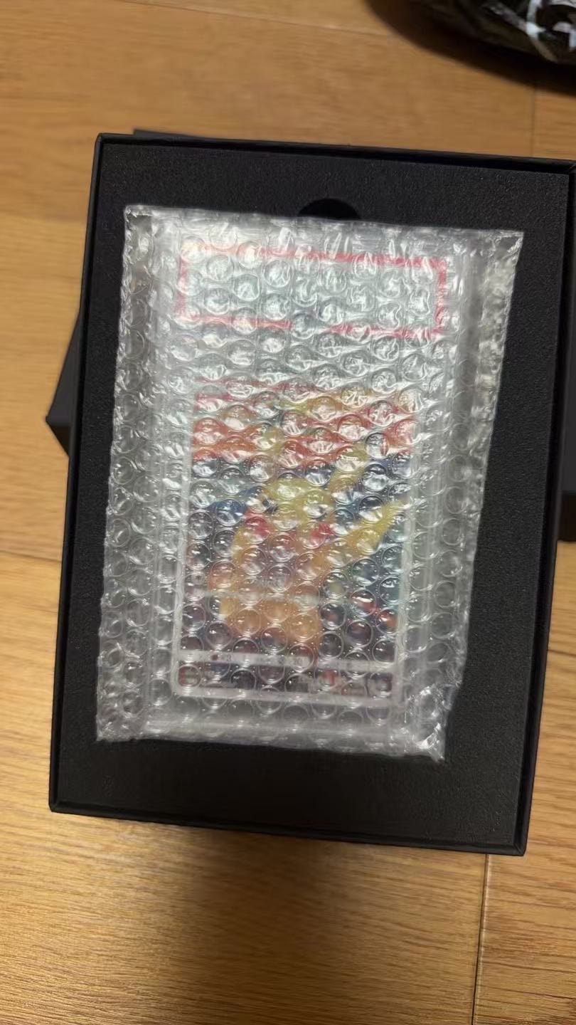 ピカチュウ ムンク展: プロモ[SM-P 288](プロモーションカード「SM-P」)