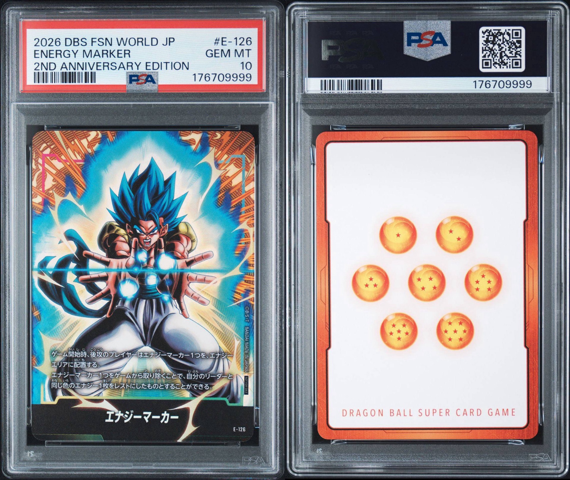 PSA10】エナジーマーカー：ゴジータ [E-126](プロモーションカード