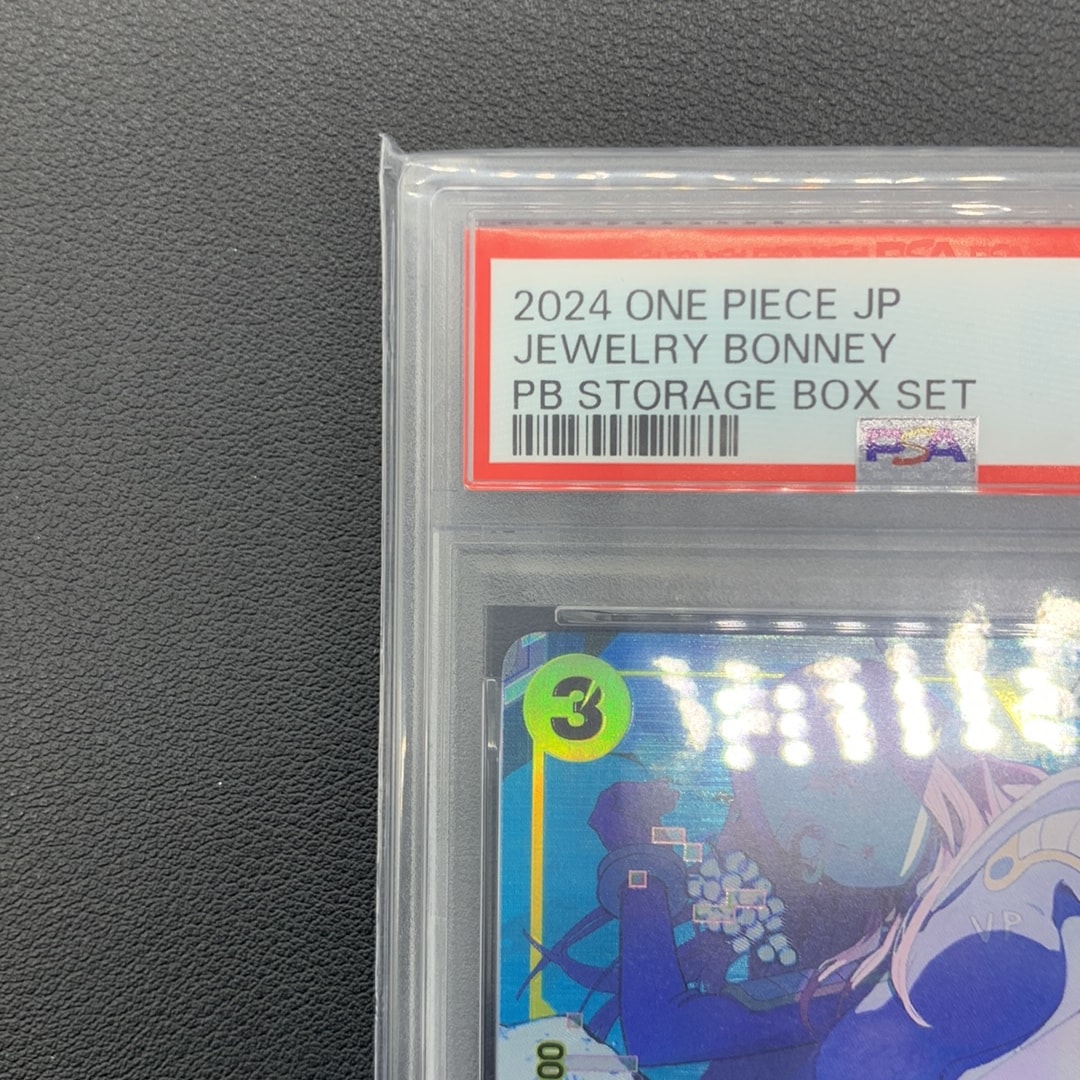 PSA10】ジュエリー・ボニー SR [OP08-105](プレミアムブースター「ONE