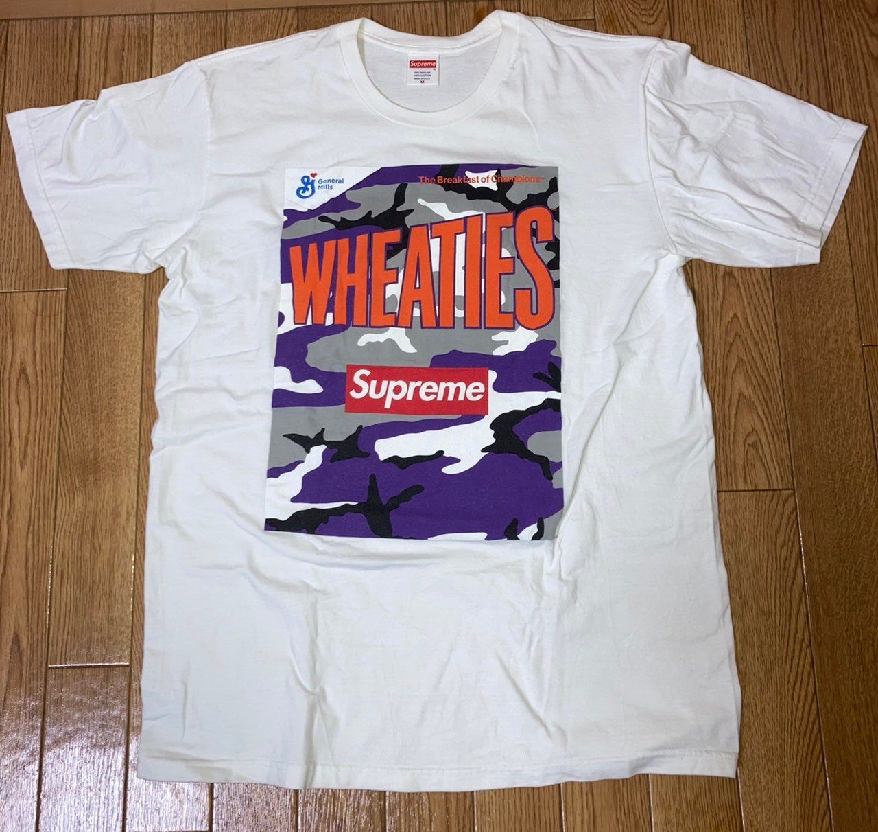 Supreme Wheaties Tee "White"