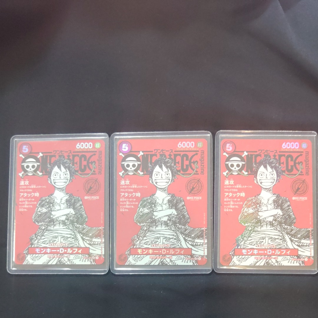 モンキー・D・ルフィ SR [ST21-014](プロモーションカード「ワンピースマガジン 特集 週刊少年ジャンプとワンピース 020」)