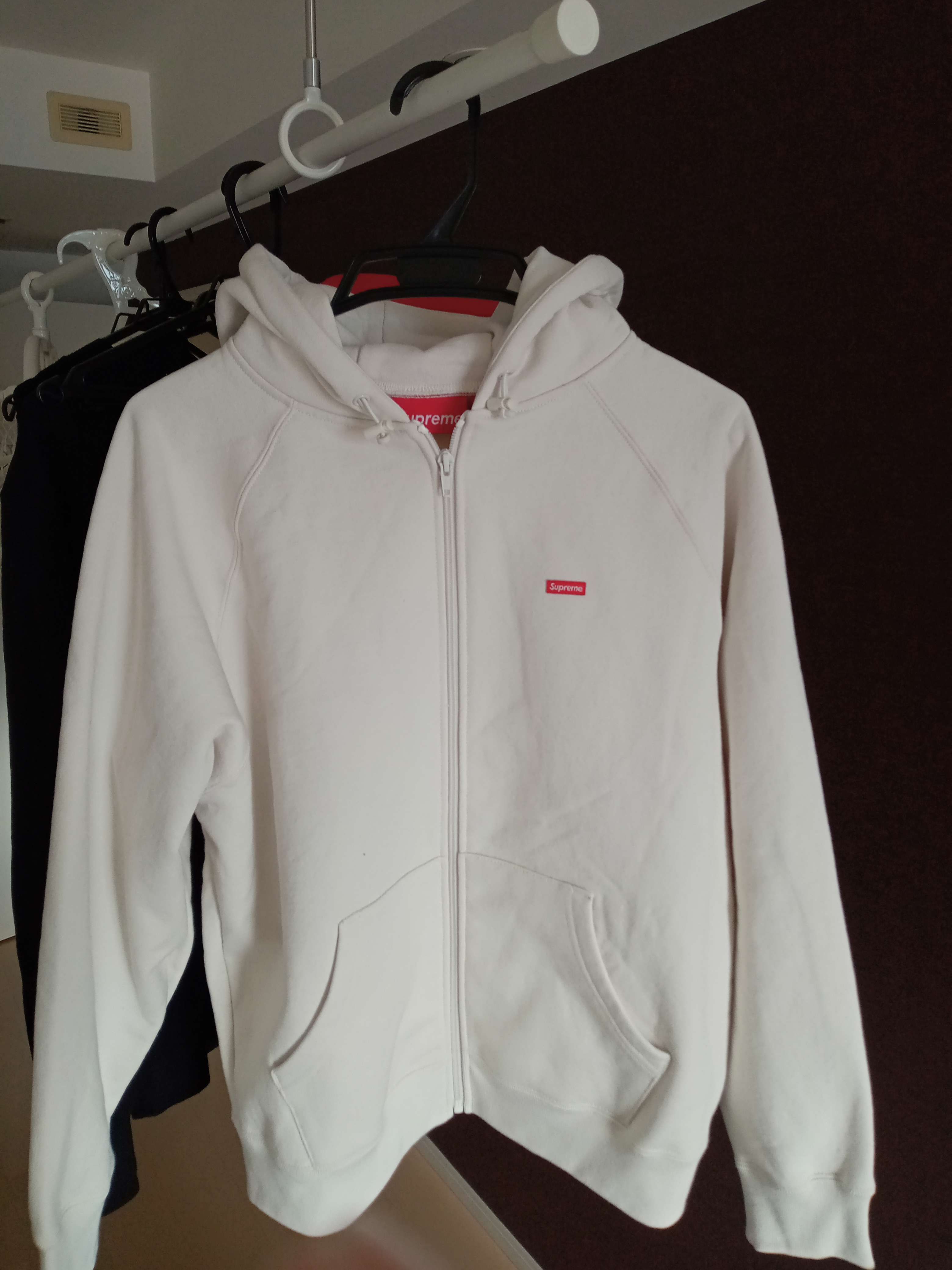 Supreme Brim Zip Up Hooded Sweatshirt "Stone"