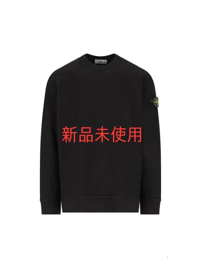 【新品未使用】Stone Isalnd 定番ワッペン スウェット Black